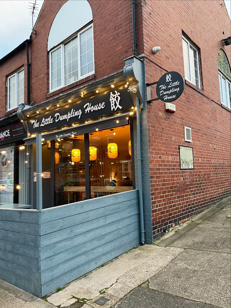 The Little Dumpling House photo 6