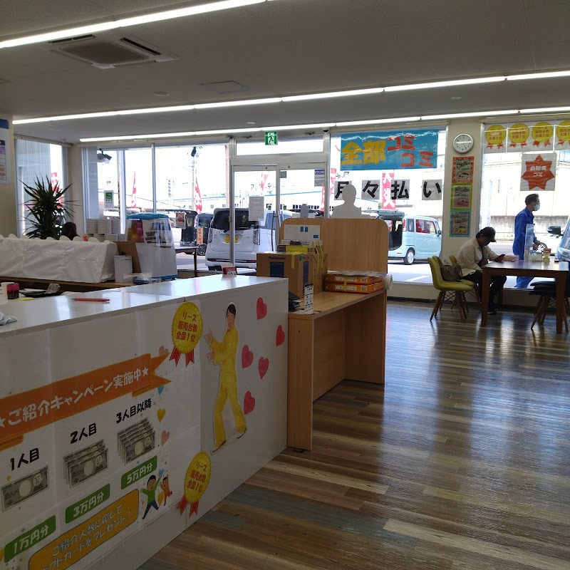 D-Plus ディープラス 一宮店 - 画像3