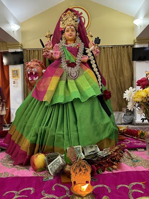 Shree Raghunath Temple
