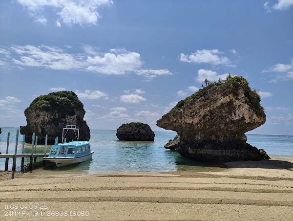 みーばるビーチ