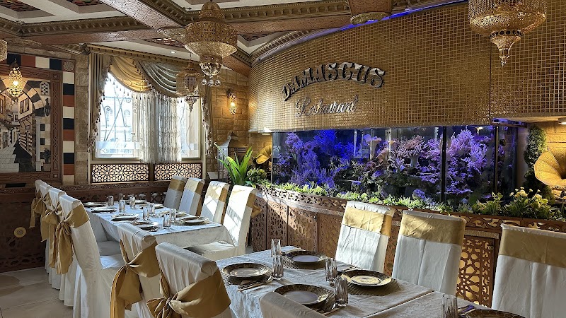 Damascus Restaurant مطعم دمشق في براغ photo 2