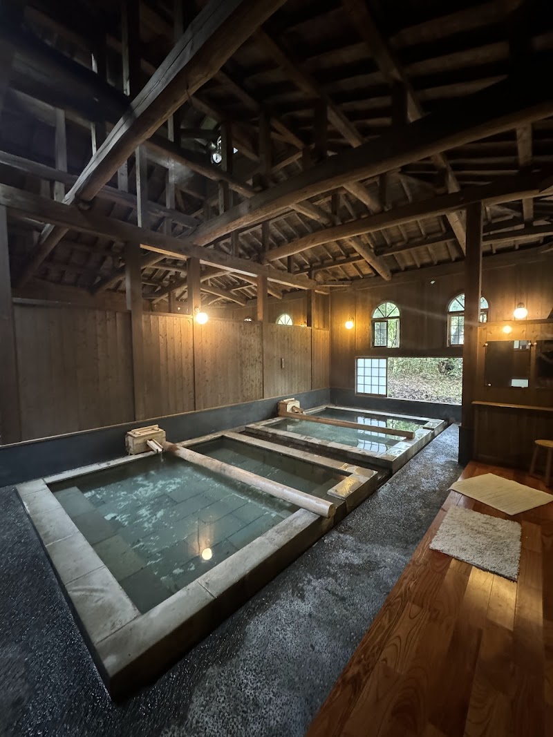 日帰り温泉 耕きちの湯 2