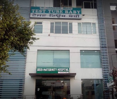 Beri Maternity Hospital