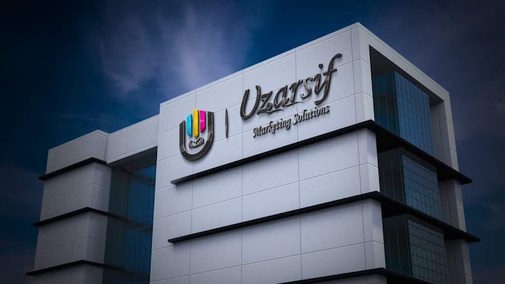 يوزرسيف | للدعاية والتسويق