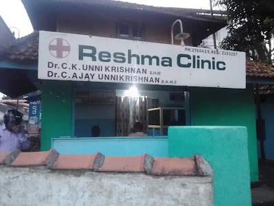 Reshma Clinic (Homoeopathy) - Image 2