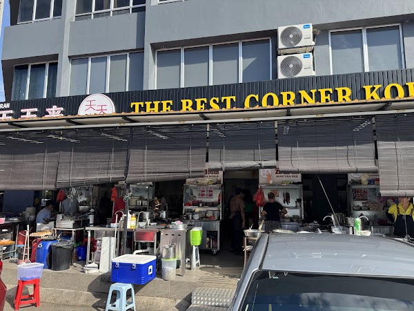 The Best Corner Kopitiam - Photo 1