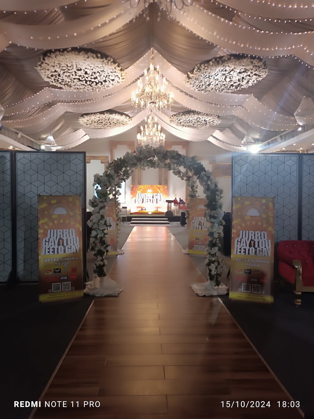 The Wedding Marquee wedding venue photo 2