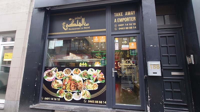 Restaurant Le Royal photo 5