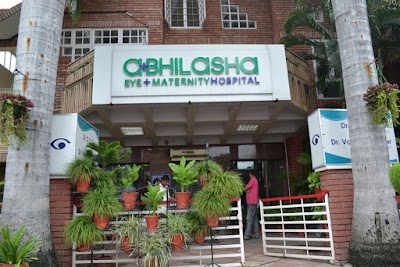 Abhilasha Eye & Maternity Hospital - Image 3