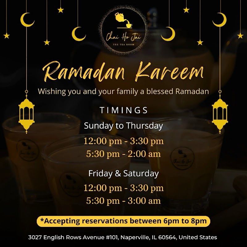 Chai Ho Jai - The Tea Room. photo 3