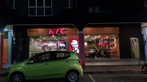 KFC - Photo 1