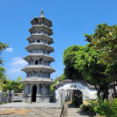 Fukushu-en Garden - 3