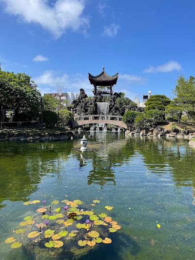 Fukushu-en Garden - 1