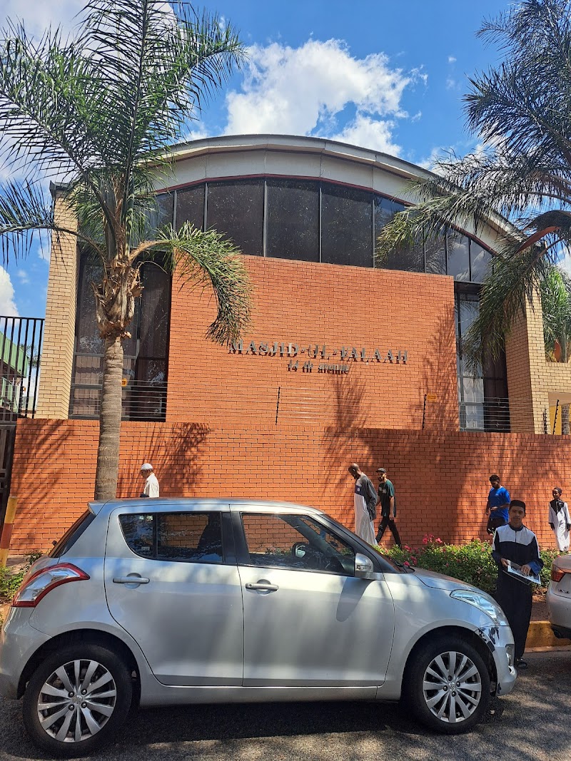 Masjid-Ul-Falaah photo 2