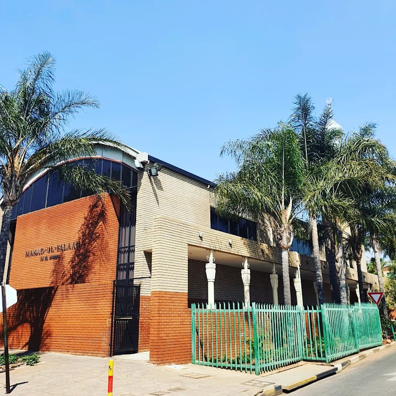 Masjid-Ul-Falaah photo 1