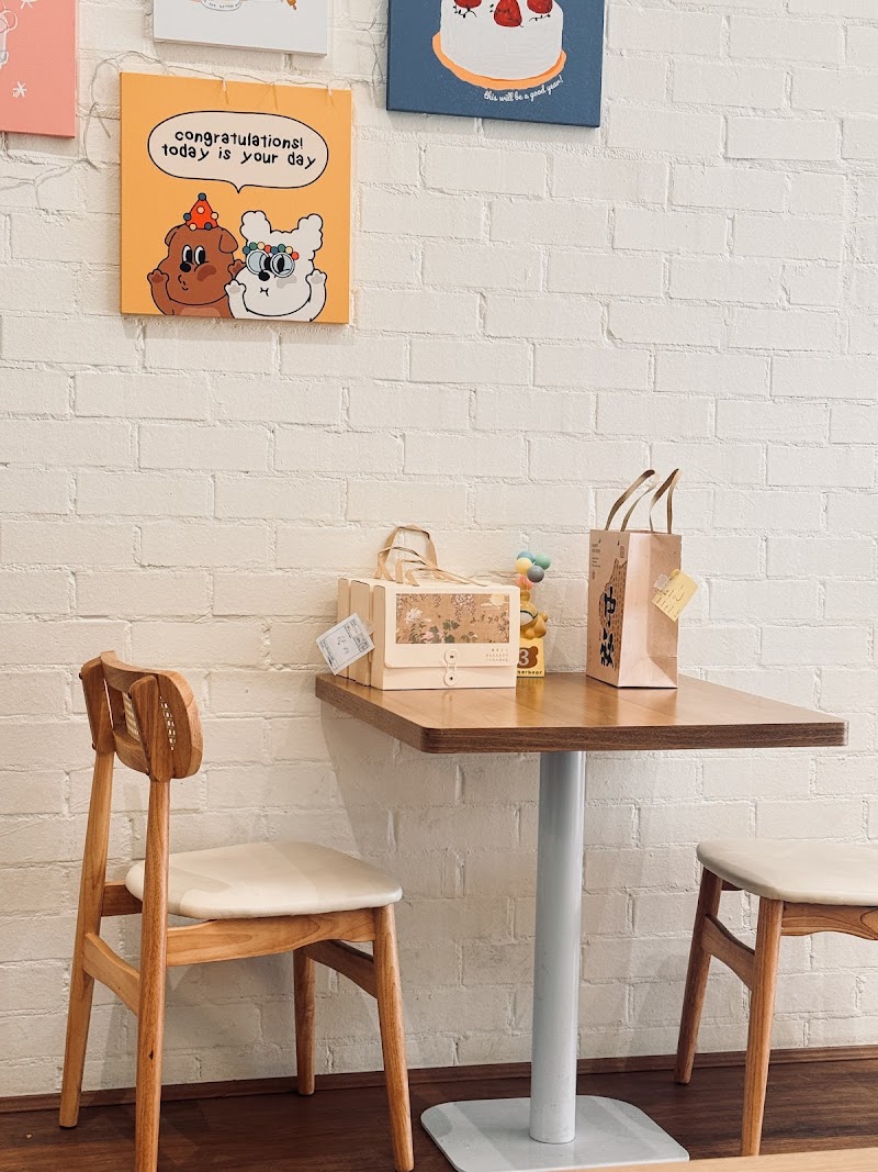 Moment Patisserie photo 5