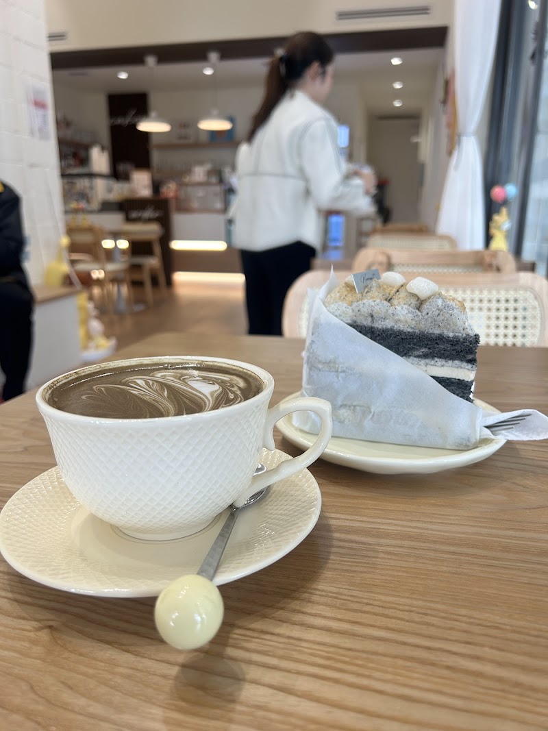 Moment Patisserie photo 8