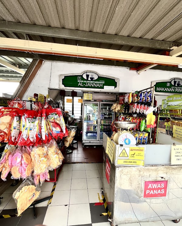 R&R Serdang Arah Selatan