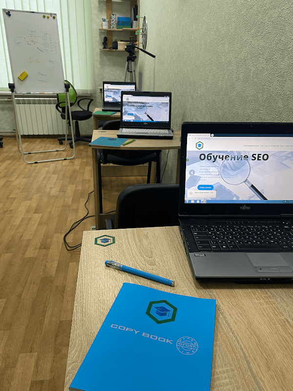 Курсы SEO оптимизации в Харькове - SEM Ukraine