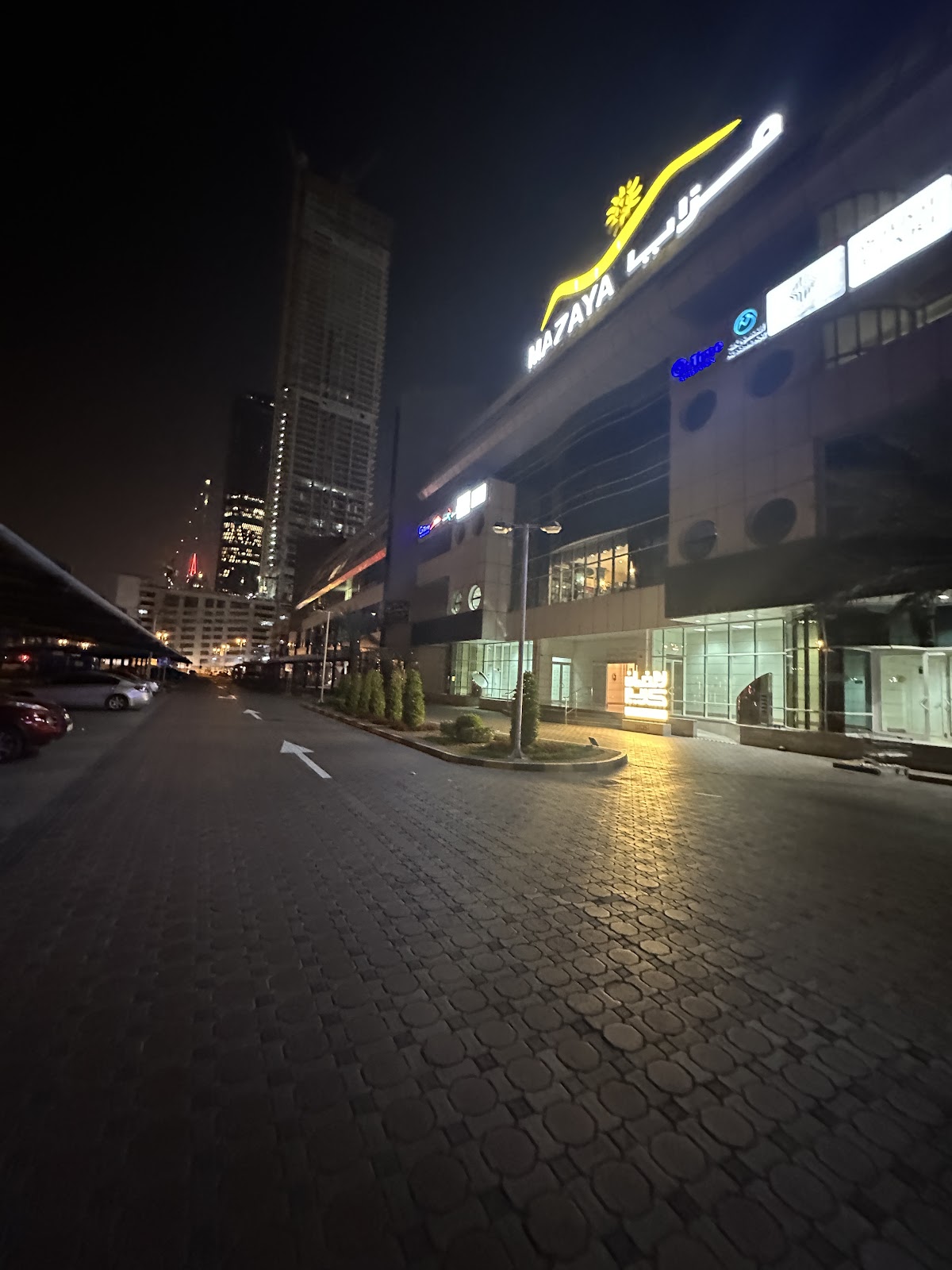 LMC Laser Medical Center 5