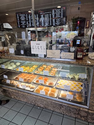 Long’s Family Pastry photo 3