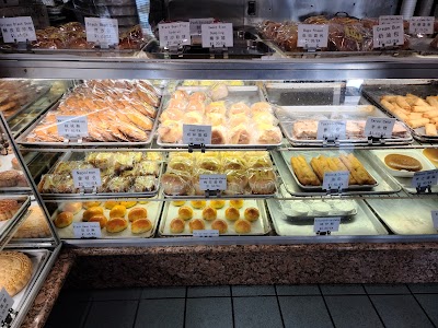 Long’s Family Pastry photo 1