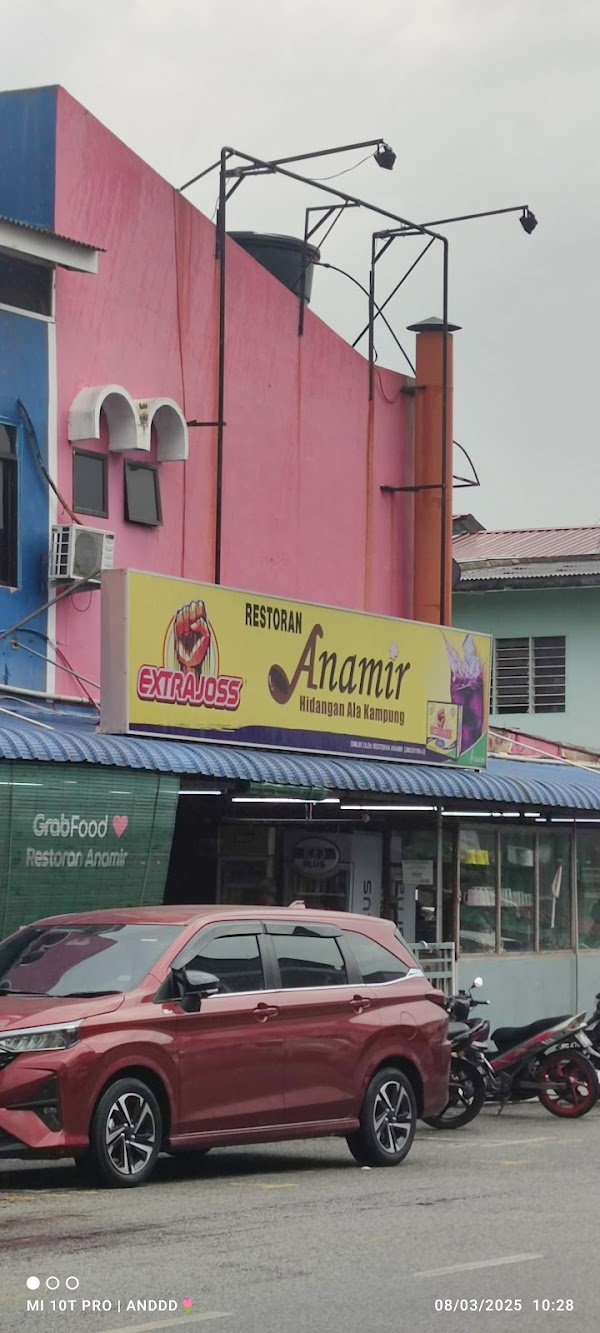 Restoran Anamir (Hidangan Ala Kampung) - Photo 1