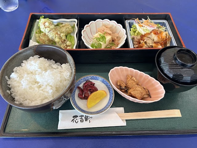 Hanayoshino Country Club - Photo 3