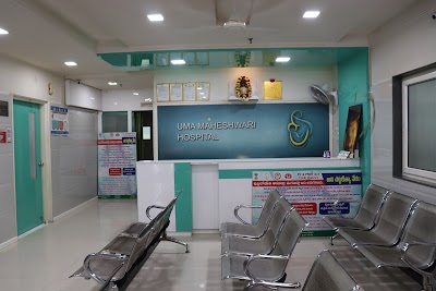 Uma Maheswari Hospital - Image 3