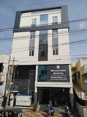 Uma Maheswari Hospital - Image 3