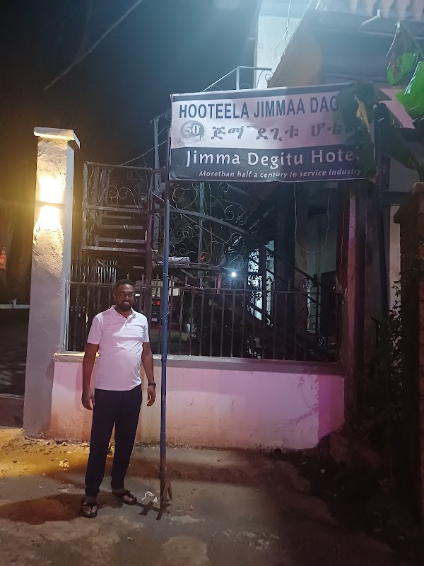 Degitu Jimma hotel photo 2