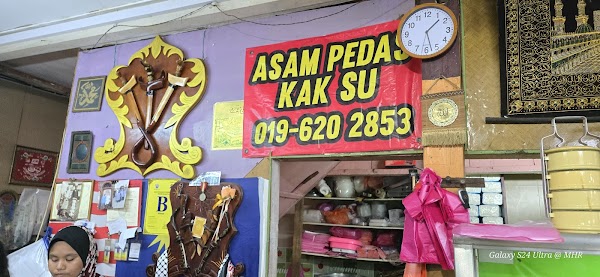 Asam Pedas Kak Su - Photo 1