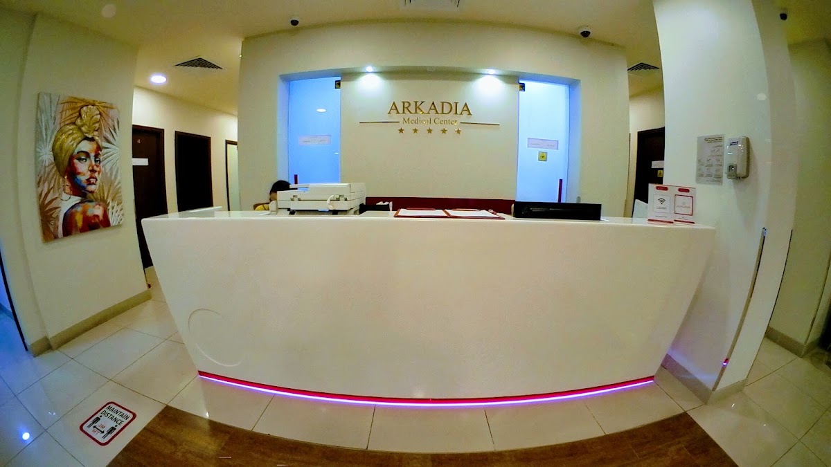ARKADIA Medical Center - Botox | Fillers | Hairloss Treatment | Dermatology | Facial | Aesthetics | Cosmetic Procedures 3