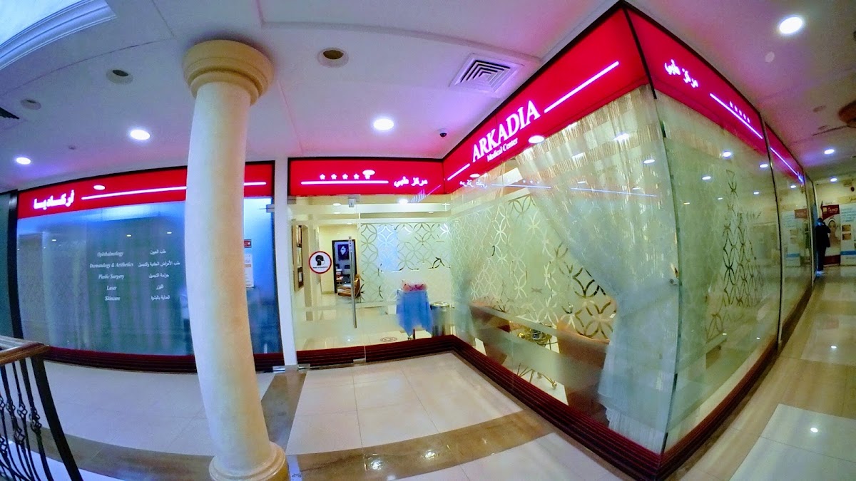 ARKADIA Medical Center - Botox | Fillers | Hairloss Treatment | Dermatology | Facial | Aesthetics | Cosmetic Procedures 5