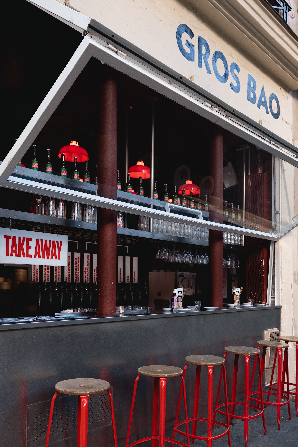 Gros Bao - Paris, vue extérieure