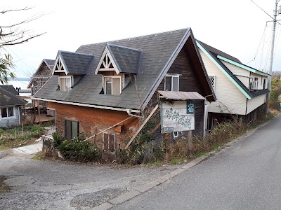 民宿&餐廳 晴耕雨讀