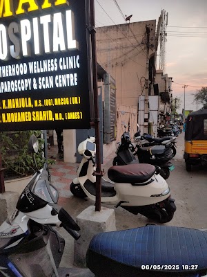 MAA HOSPITAL (Motherhood Wellness Clinic) Laparoscopy and Scan centre