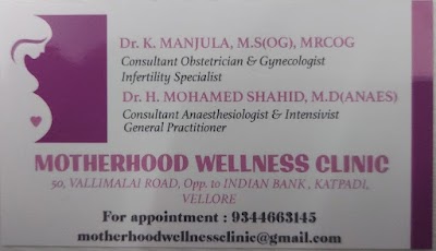 MAA HOSPITAL (Motherhood Wellness Clinic) Laparoscopy and Scan centre - Image 3