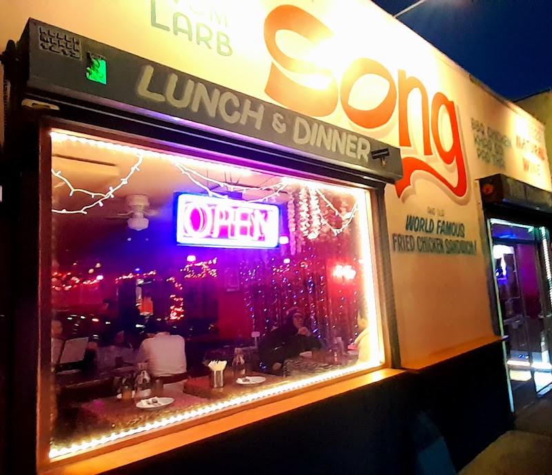 Night + Market Song photo 1