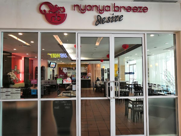 Nyonya Breeze Desire - Photo 1