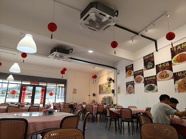 Restoran Happiness Family Seafood - Photo 1