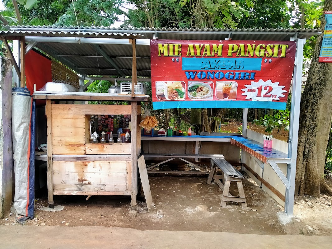 rumah kontrakan