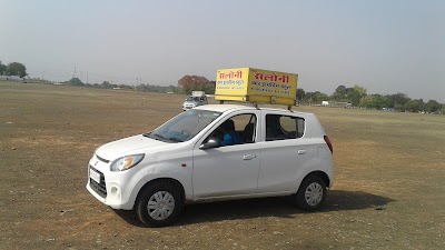 Yash car driving school
