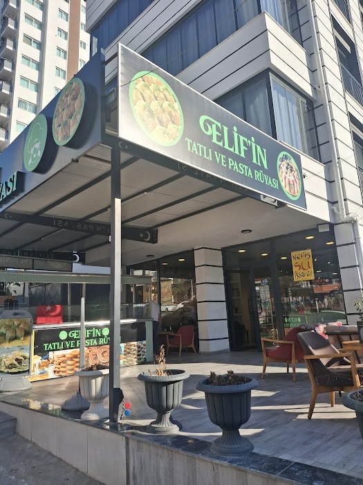 Elifin Tatlı ve Pasta Rüyası - Adana Toptan Tatlıcı fotoğraf 1