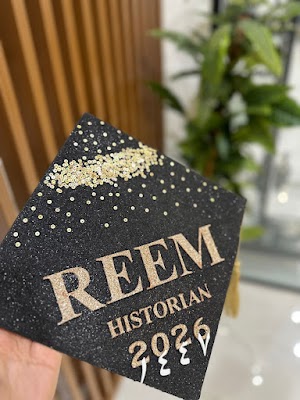 مركز إليف لتزيين ( فرع القصيم بريدة )