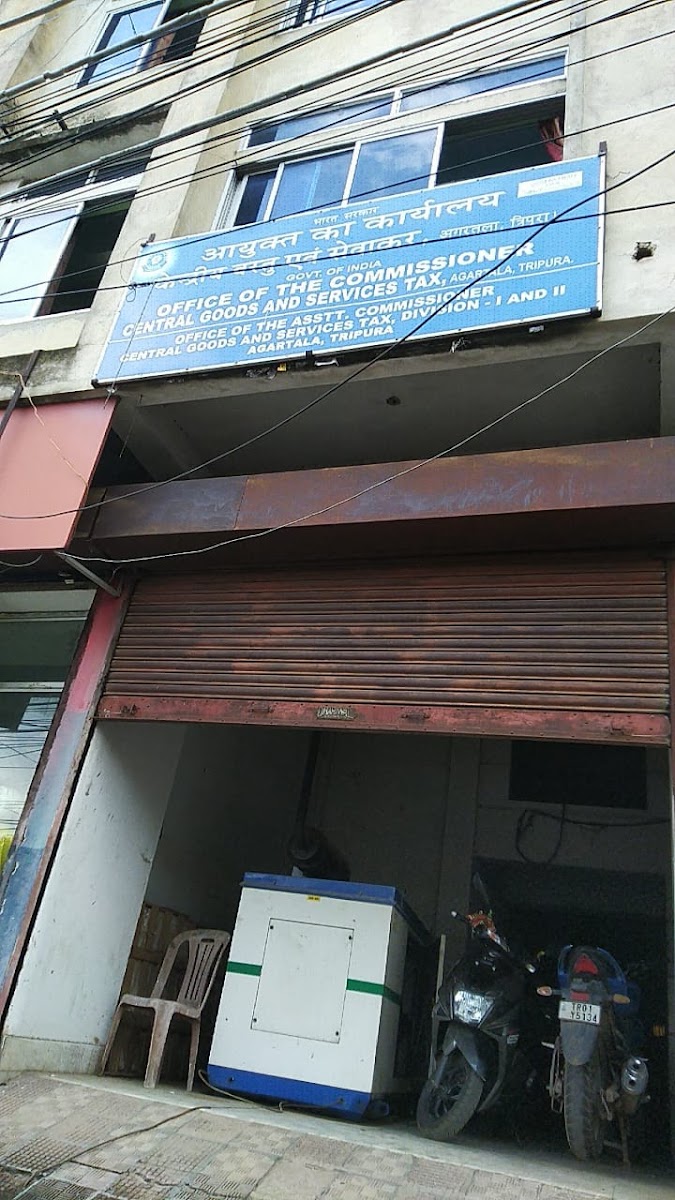 Agartala Commissionerate Google photo 1