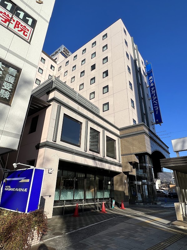 Hotel Nagano Avenue