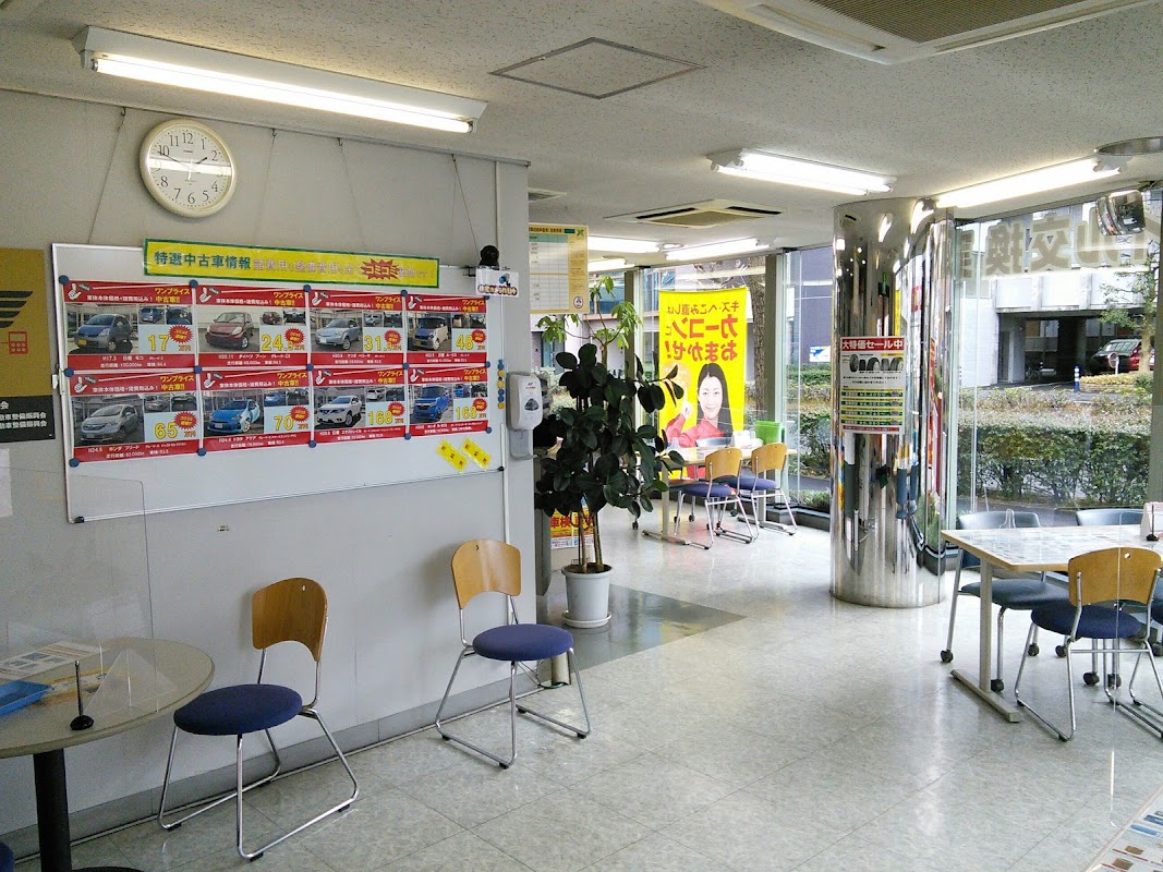 スーパーピット東海 高畑店 ㈱ユーロスターアントレ - 画像2