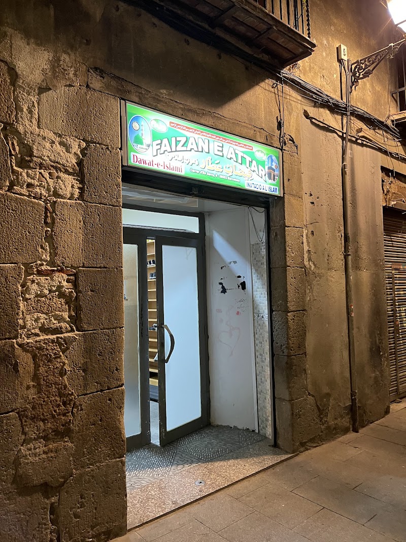 Mezquita Faizan E Attar Darassanas (Dawat e Islami) photo 4