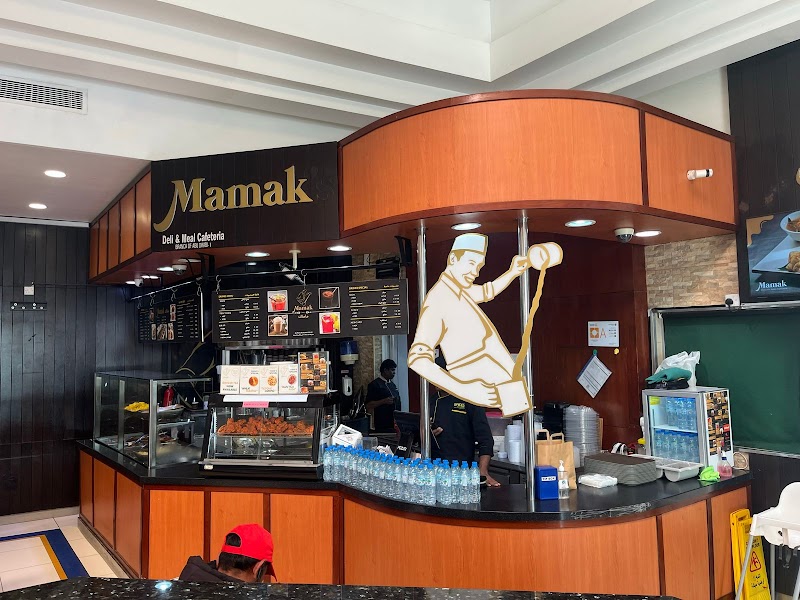 Mamak Abu Dhabi photo 3